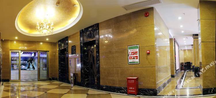 格林豪泰(揭阳空港区望江北路店)图片