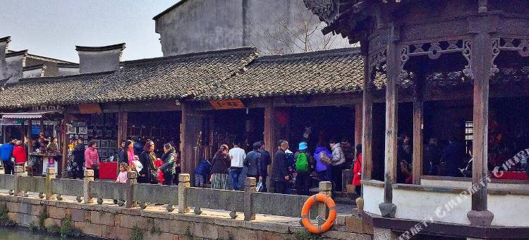 乌镇东栅临河民宿图片