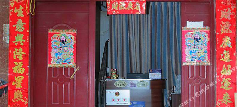 昆明莱茵客栈图片