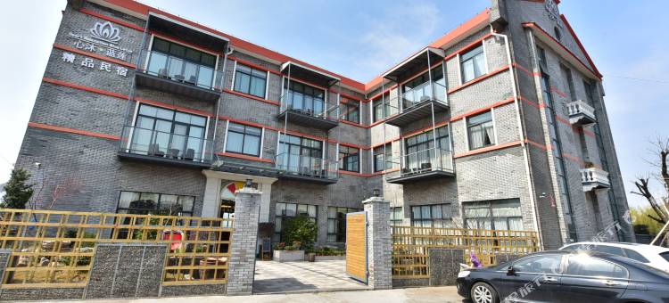 慈溪心沐·蓝莲精品民宿图片