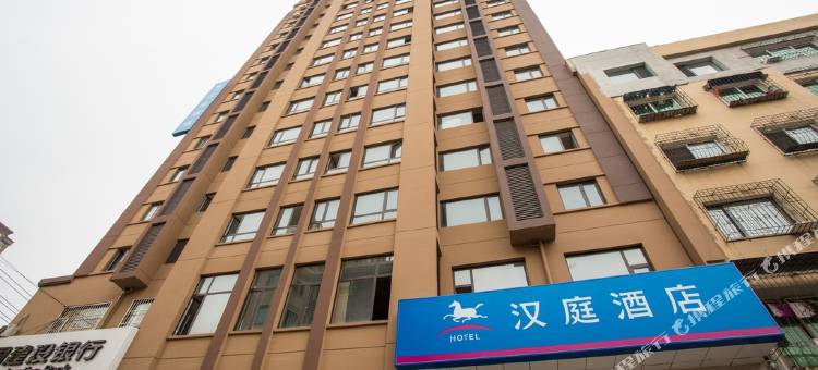 汉庭酒店(凤城凤凰山店)图片