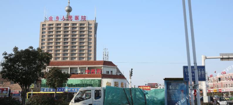 金乡明珠港湾主题酒店图片