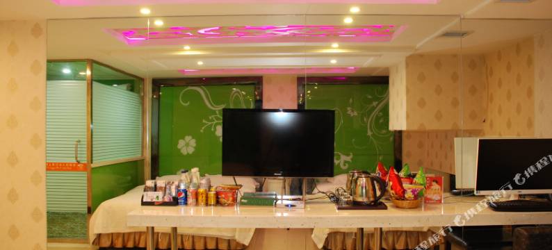 芒果主题宾馆(牡丹江步行街店)图片