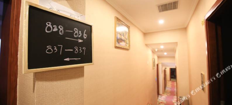 南部宜家酒店图片