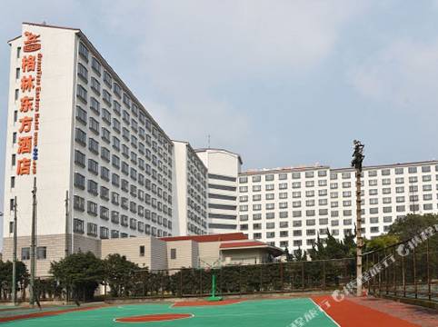 格林東方酒店(上海虹橋樞紐店)(原逸和龍柏飯店)