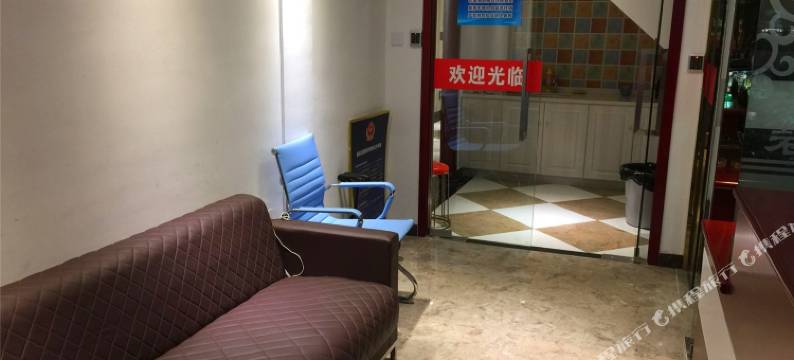 北京碧水兰轩宾馆(协和医院店)图片