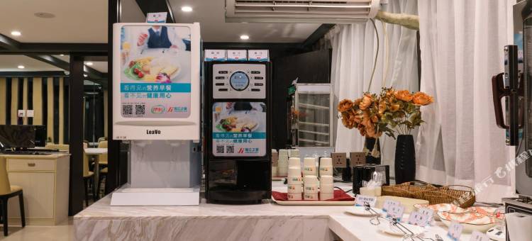 锦江之星风尚酒店新余火车站店图片