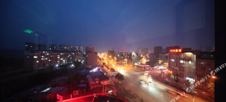 建平永生商务宾馆图片