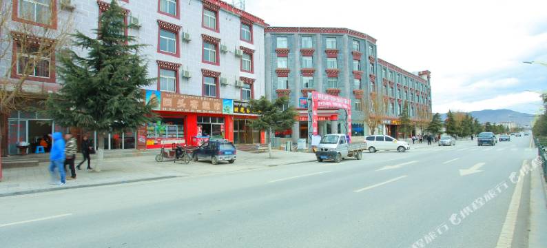 香格里拉时光家园酒店图片