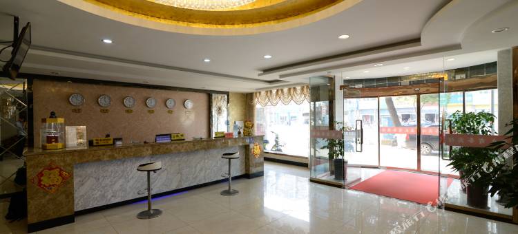 丹阳益良商务宾馆图片