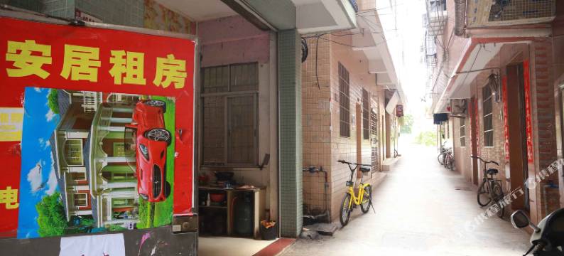 广州大学城安居公寓图片
