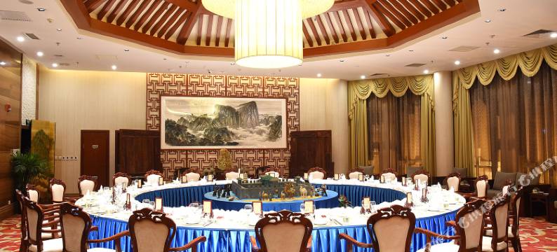 西安华山国际酒店图片