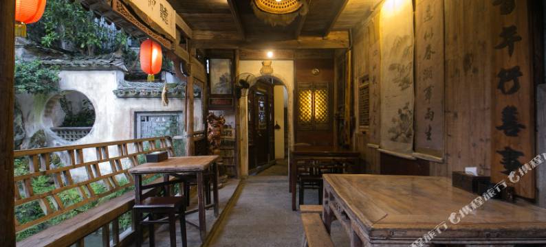 宏村居善堂客栈图片