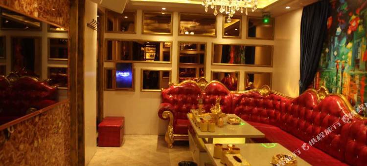 成县苹果精品酒店图片