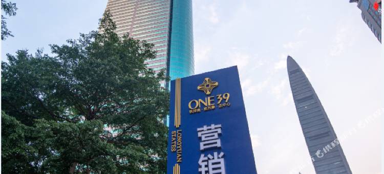 深圳旅途国际公寓图片