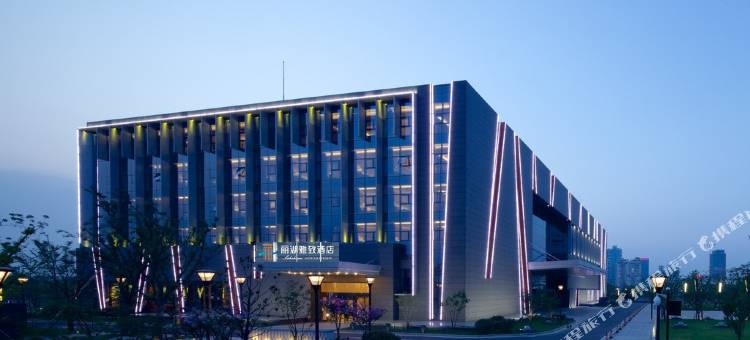 南京丽湖雅致酒店图片