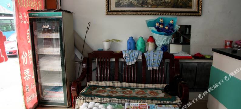 黑山东方红旅社图片