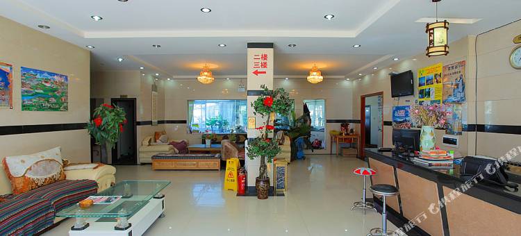 香格里拉萨顶那碧海云天商务酒店图片