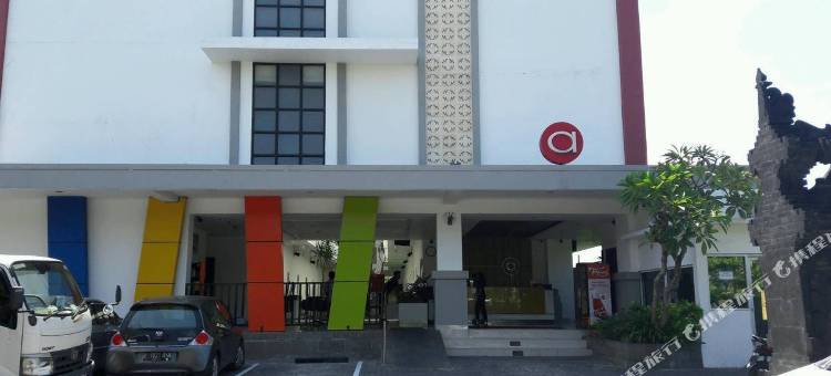 日落路艾玛利斯酒店(Amaris Hotel Sunset Road Bali)图片