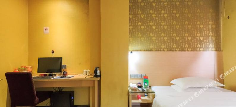 花生米时尚酒店(柳州西江店)图片