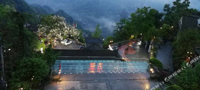 青城山睿宏酒店图片
