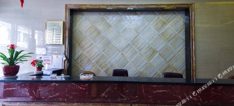 丹巴丹圆商务宾馆图片