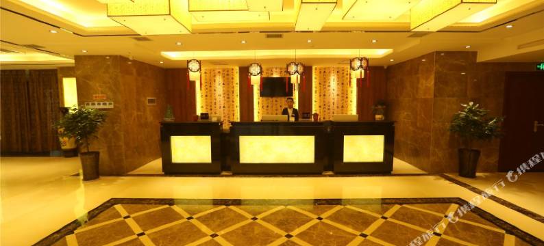 周至藤梨酒店图片