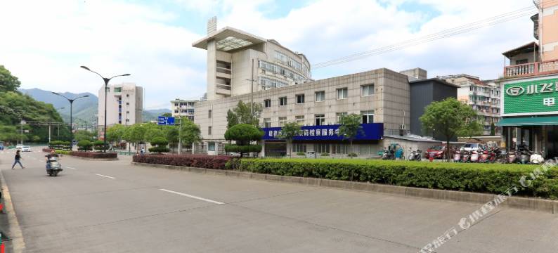 建德桥南宾馆图片