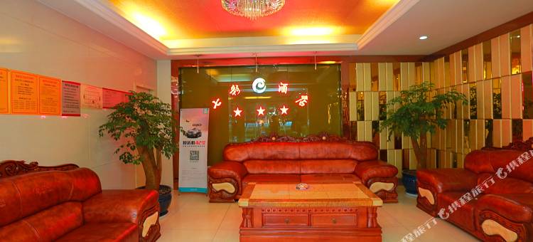 昆明七彩酒店图片