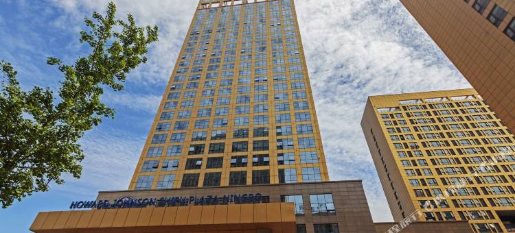 宁波北仑石浦豪生大酒店图片