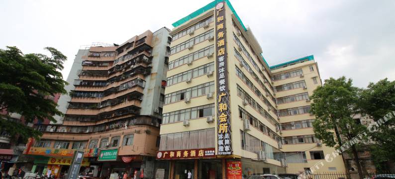 广和商务酒店(韶关风采实验学校店)图片