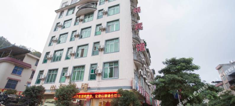 那坡中裕宾馆图片