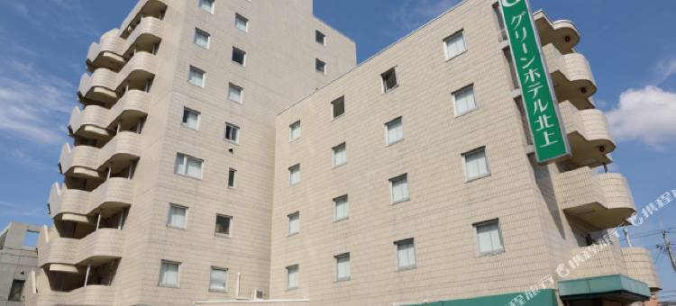 北上绿色酒店(Green Hotel Kitakami)图片