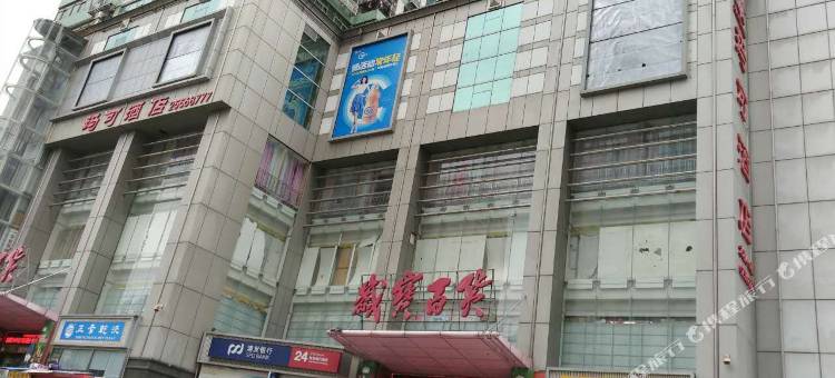 深圳鑫月太空舱胶囊青年旅舍宝安南路店图片