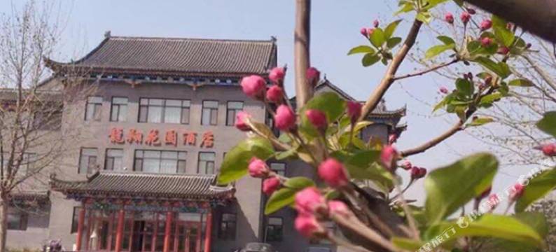 滦县龙翔花园酒店图片