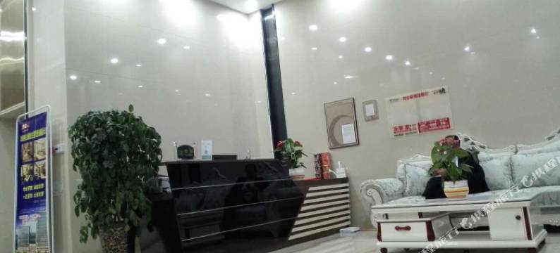 途安酒店公寓(红星国际广场)图片