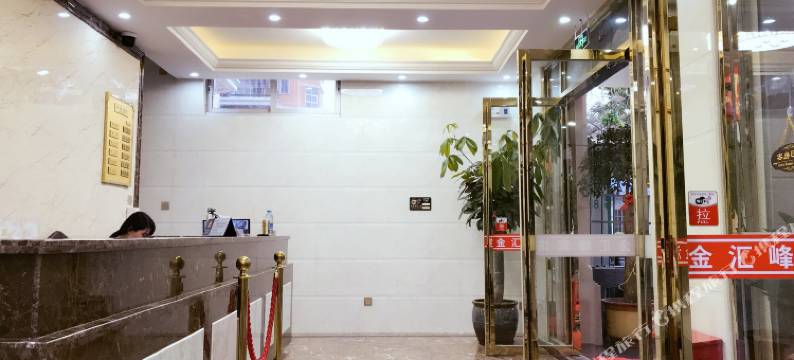 厦门金汇峰商务宾馆图片