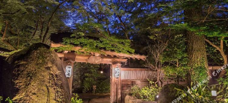 秋月温泉料理旅馆-清流庵(Akizuki Spa Ryokan Seiryuan)图片