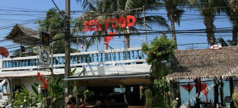 亨康小屋酒店(Hinkong Hut)图片