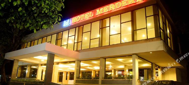默迪卡酒店(Hotel Merdeka)图片