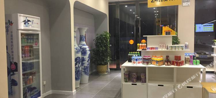 7天酒店(会昌戏剧小镇店)图片