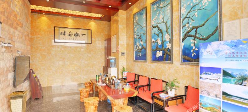 丽江瑞旭主题连锁酒店图片