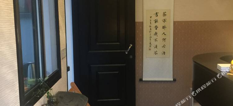 西塘木林森客栈图片
