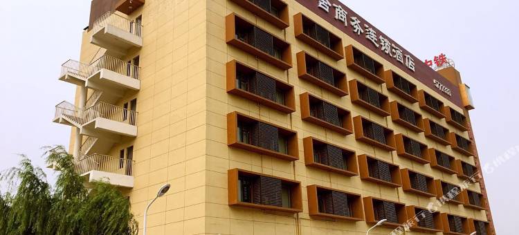聿舍商务连锁酒店(唐山新华东道欧尚店)图片