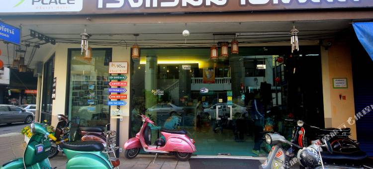 我的家园 @素叻酒店(Myplace@Surat Hotel)图片