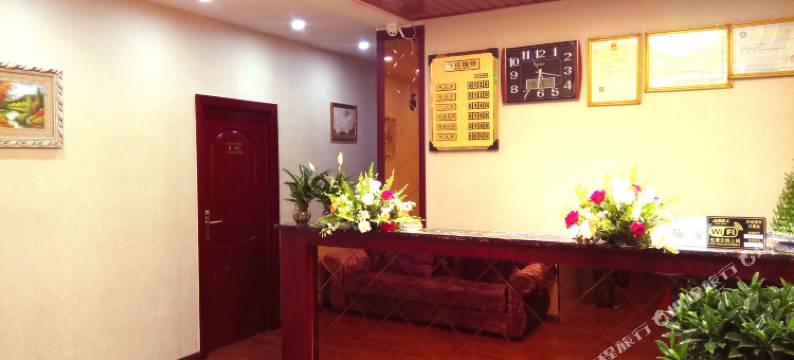 平昌金泰宾馆图片