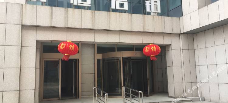 南京迷图精品酒店公寓图片
