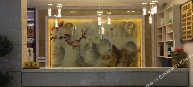 向记小馋院酒店图片