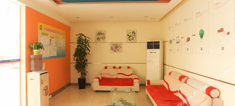 亚细亚酒店(南通濠河风景区店)图片