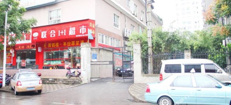 阳光便捷酒店式公寓(武汉汉口火车站店)图片
